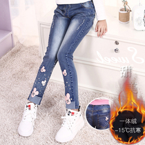 Children's jeans girl autumn winter with velvet jeans girl casual underpants in autumn winter gas pants