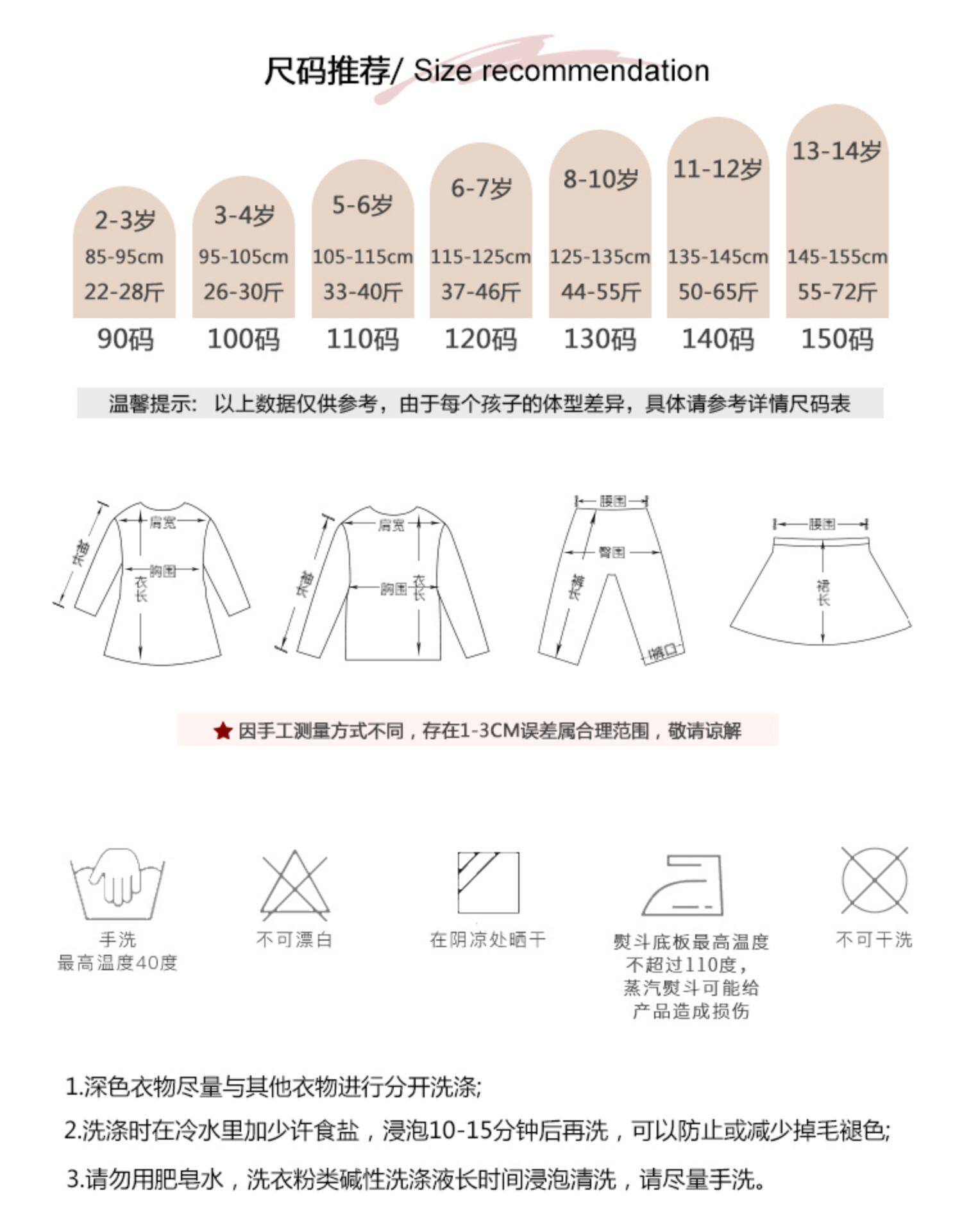 Детская джинсовая рубашка  女童衬衫2025新款春装新款韩版儿童炸街外套宝宝洋气翻领牛仔衬衣