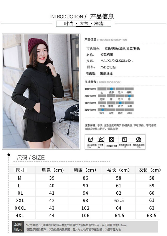 Áo khoác cotton mới 2018 nữ ngắn ngày sinh viên Hàn Quốc size lớn mùa thu và áo khoác mùa đông Slim down cotton pad cotton áo khoác nữ thủy triều