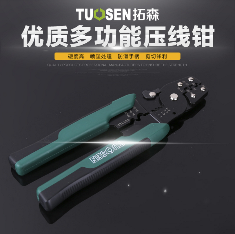 Tuson Press Wire Pliers Multifunction Press Wire Cap Bare Terminals Press Pliers Insulation Wire Pliers Insertion Spring Cold Press Terminal Pliers