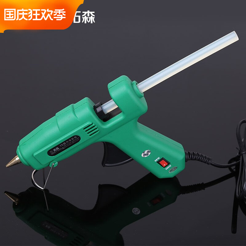 Hot melt glue grab universal household hot melt gun hot melt glue stick hot melt glue 11mm glue stick glue strip hot melt glue gun