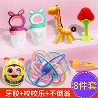 Molar dính bé teether bắt bóng bé cắn nhạc không độc silicone mềm luộc cốc nhai đồ chơi nhai - Gutta-percha / Toothbrsuh / Kem đánh răng cách rơ lưỡi cho bé