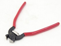 Imported Taiwan express MRD MA-141E top cutting pliers steel wire pliers tile pliers tile pliers holding pliers