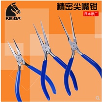 Japan keiba Horse Brand Toothless Slender Nose Pliers M-616 Precision Tone Pliers HE-D05 Electronic Tlip Pliers
