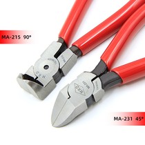 Taiwan 45-degree water port pliers 90-degree right angle pincer model diagonal fitter 5 inch 6 inch flat head top cut pliers plastic elbow pliers