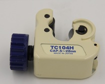 Japan (Japan) SUPER)TC-104H TC-104E stainless steel cutter blade blade