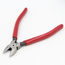 Taiwan MRD fast worker 6 inch oblique pliers industrial grade oblique nose pliers oblique pliers offset pliers MA-202A 202 202