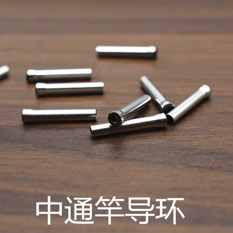 Change in pole pat pole for a single pat without shipping full 9 9 yuan-Taobao
