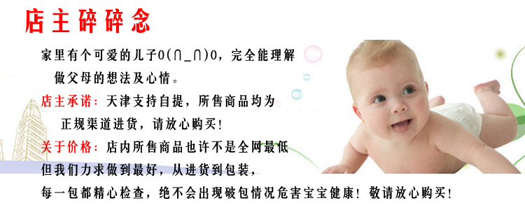 Xác ướp túi lót, lót, kẻ sọc, ngăn, lớn, vừa và nhỏ, mẹ, phụ nữ mang thai, túi lưu trữ mật riêng balo đựng đồ cho mẹ và bé