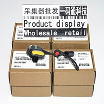 RS419 Ring Scanner RS419 is suitable for WT41N0 RS409 ring RS409 WT41N0 machine