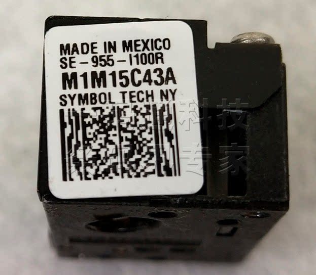 SYMBOL SE955 SE-955-E100R SE-955-I100R 20-70965 Full RANGE of SCAN Heads