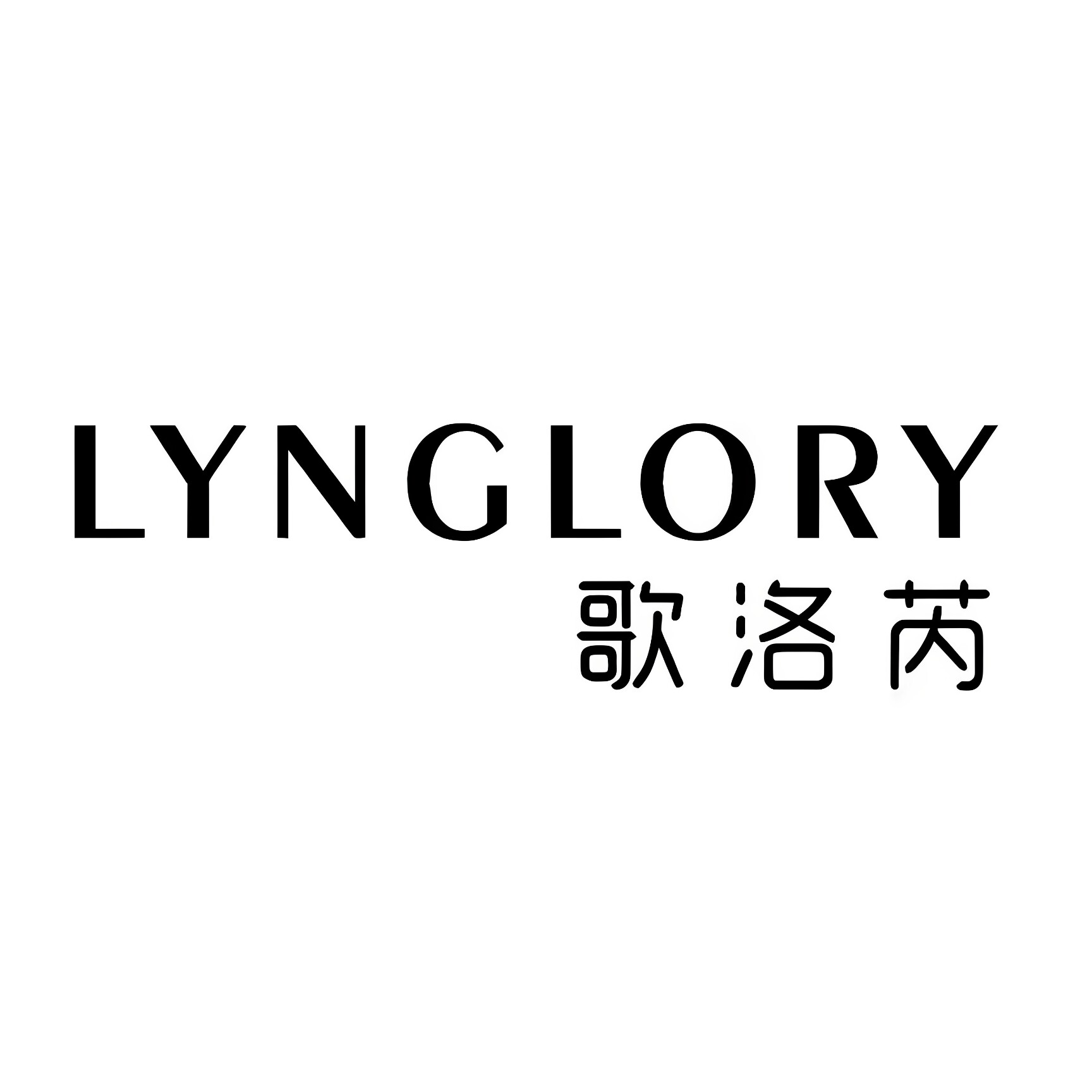 歌洛芮官方企业店