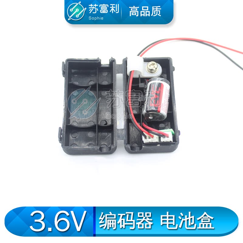 JUSP-BA01-E Panasonic Yaskawa Delta Servo Absolute Encoder Battery Box