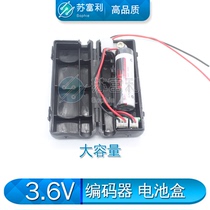 Panasonic A6 Servo absolute encoder battery battery box DVOP4430 DVOP2990 3 6V battery