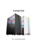 High-End I7 Desktop Computer Complete Set I5 Office Home Gaming DIY Gaming Assembly Desktop Full Set