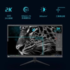 (Laiku Lecoo) 32-Inch 2K High-Definition Design Gaming Monitor