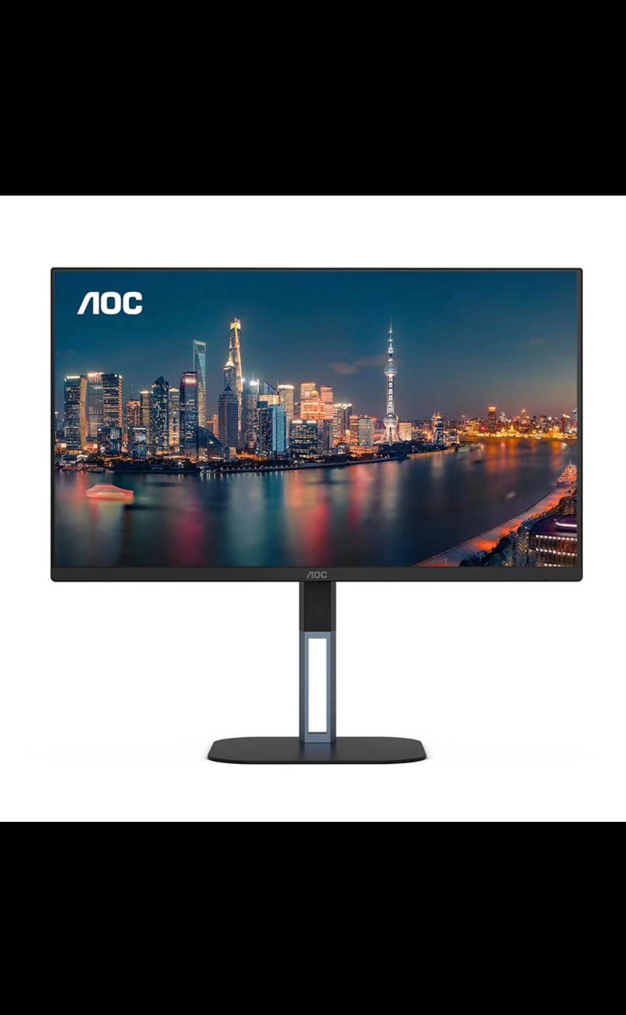 Aoc 27B1H 27inch 24B1 Narrow Edge Lcd Computer Game Design Drawing Monitor