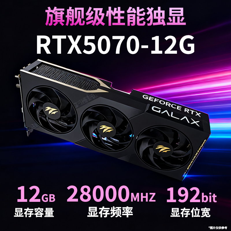 Designer's Desktop Computer Host I9 Graphics Workstation Video Editing 3D Modeling Rendering Assembled Complete Machine