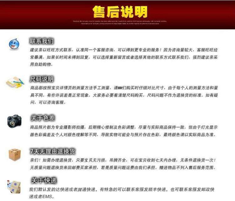 Bougie      - Ref 2491014 Image 18