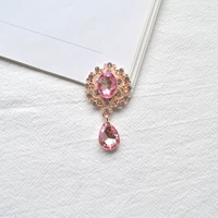 Розовый 1 кулон