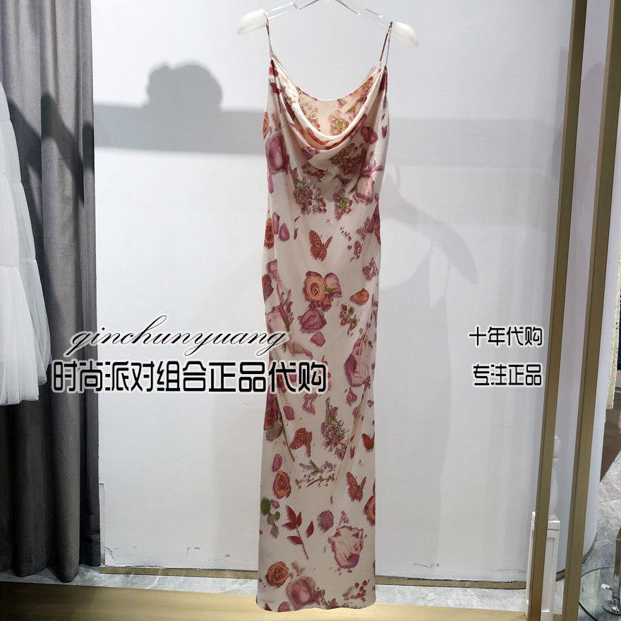 OU.Oudian 2023年サマーコレクション オーセンティックドレス 1122320823 (定価 1699) - クラウンストア