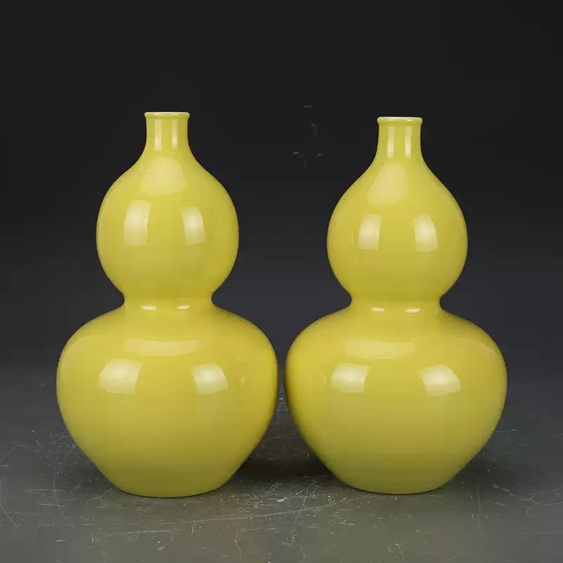 大清乾隆年制娇黄釉葫芦瓶包老瓷器旧货老货收藏品