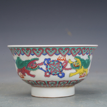 Pastel Kirin Jingdezhen bowl 567 old factory porcelain state-owned porcelain factory porcelain ethnic bowl package old porcelain old factory goods