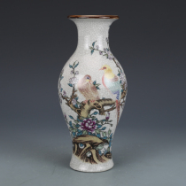 Qing Dynasty Qianlong pastel flower and bird pattern Guanyin bottle antique porcelain antique antique collection authentic Jingdezhen ornaments