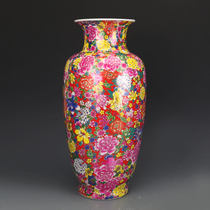 Qing Dynasty Qianlong red ground enamel multi-pattern Guanyin bottle antique porcelain antique collection decorative ornaments