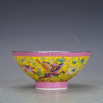 Qing Qianlong porcelain enamel flower butterfly bowl antique porcelain antique antique second-hand old goods collection ornaments