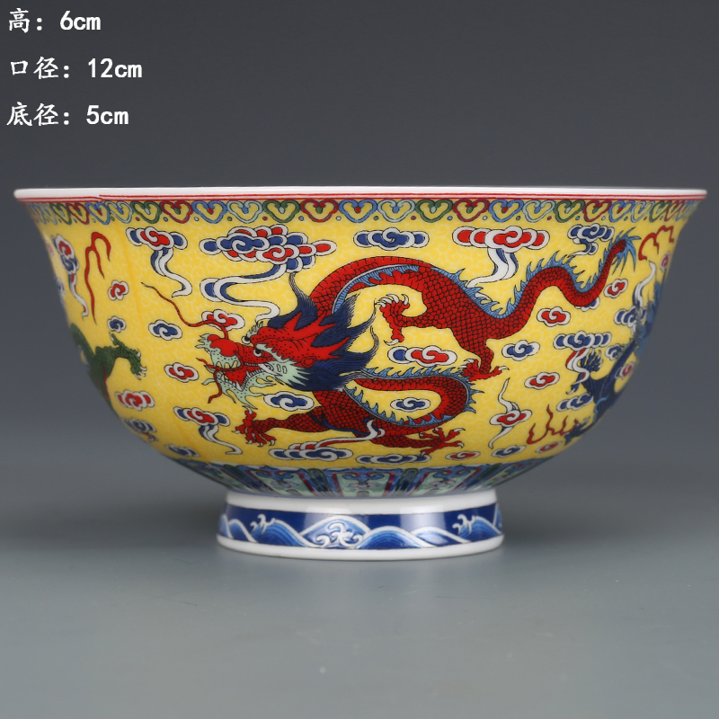 中国　景徳鎮製　薄胎　粉彩　龍花草文碗　煎茶碗　V　8503 中国 景徳鎮製 薄胎 粉彩 龍花草文碗 煎茶碗 V