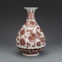 Ming Dynasty Xuande glaze phoenix with peony pattern jade pot spring bottle antique antique porcelain old objects fidelity old goods ornaments