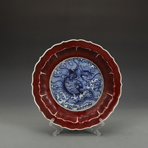 Ming Yongle porcelain sacrifice red blue and white sea water dragon pattern antique antique Ming and Qing old porcelain old goods collection
