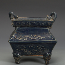 Yuanji blue porcelain four-legged square tripod antique antique second-hand old goods collection ornaments