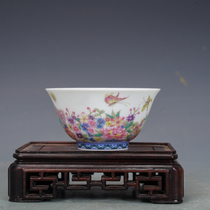 Jingdezhen tea set enamel flower butterfly pattern master cup tea cup antique secondhand collection