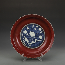 Ming Yongle porcelain offering red and blue flowers leaving white a bouquet of lotus mouth plates antiques Ming and Qing old porcelain secondhand collection