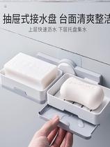 Two-way rotating soap box soap box two double compartment Nordic ins creative American soap box suction cup Wall