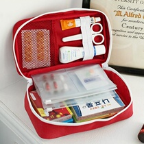 Epidemic Prevention Kits Kindergarten Children Students Epidemic Prevention Health Kits Travel Outdoor Portable First Aid Travel Epidemic Prevention Gear