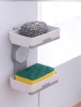 Two-way rotating soap box Nordic style creative sucker soap box suction Wall American soap box without water