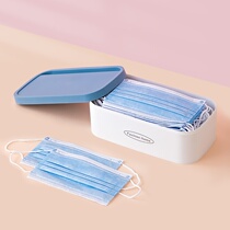 Cover containing box for mouth mask box for protective deity large-capacity dust-proof finishing box for nasal cover containing box