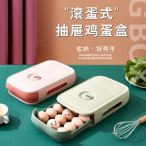 Automatic Rolling Egg egg box Refrigerator containing box Kitchen to put eggs Box Drawer Egg Gaggle Duck Egg God