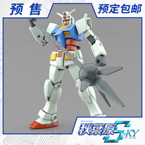 Scheduled for Bandage ENTRY GRADE 1 144 RX78 full weapon set EG Yuanzu Gundam Assembly