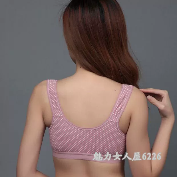 Ting Yu thương hiệu nút phía trước áo vest trung niên / áo ngực bé gái cotton / dây đeo vai rộng mẹ tải quần áo cho con bú áo lót cho trẻ dậy thì