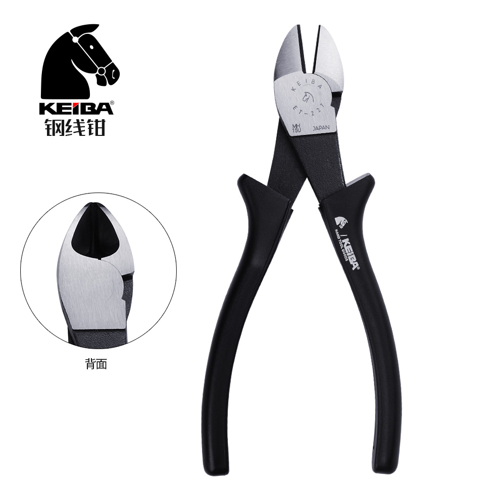 Japanese Mark Keiba Heavy Slip Clamp ET-227 Steel Line Clamp Clamp 200mm