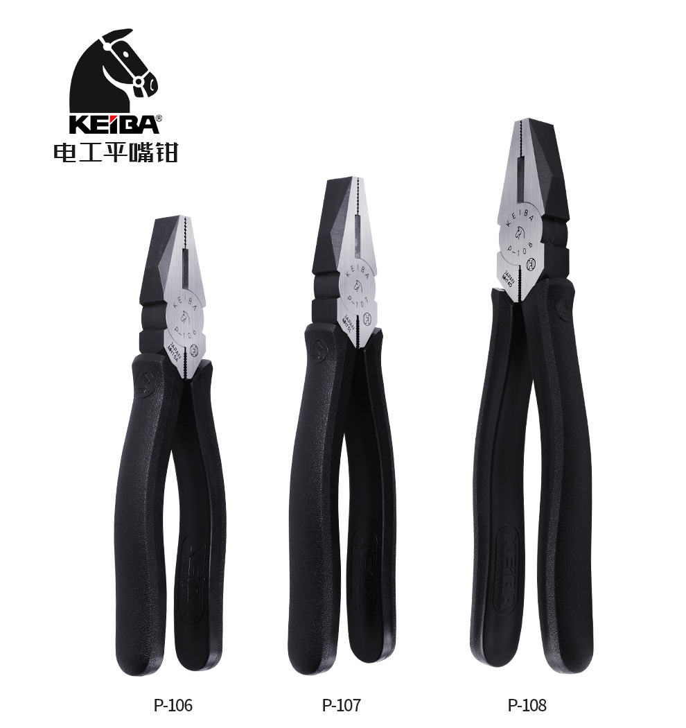 Japan Keiba P-106 P-107 P-108 P-108 mouth fitter Pliers Flat Mouth Pliers Electrician Flat Mouth Pliers