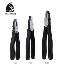 Japan Keiba P-106 P-107 P-108 flat pliers vice pliers flat nose pliers electrical flat pliers