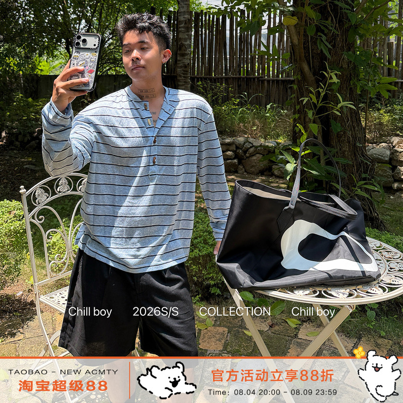 Chillboy Summer Breeze Striped Henry Collar Sun Protection Long Sleeve T-Shirt Men's Loose Lightweight Breathable Top Chillboy Summer Breeze Striped Henry Collar Sun Protection Long Sleeve T-Shirt Men's Loose Lightweight Breathable Top