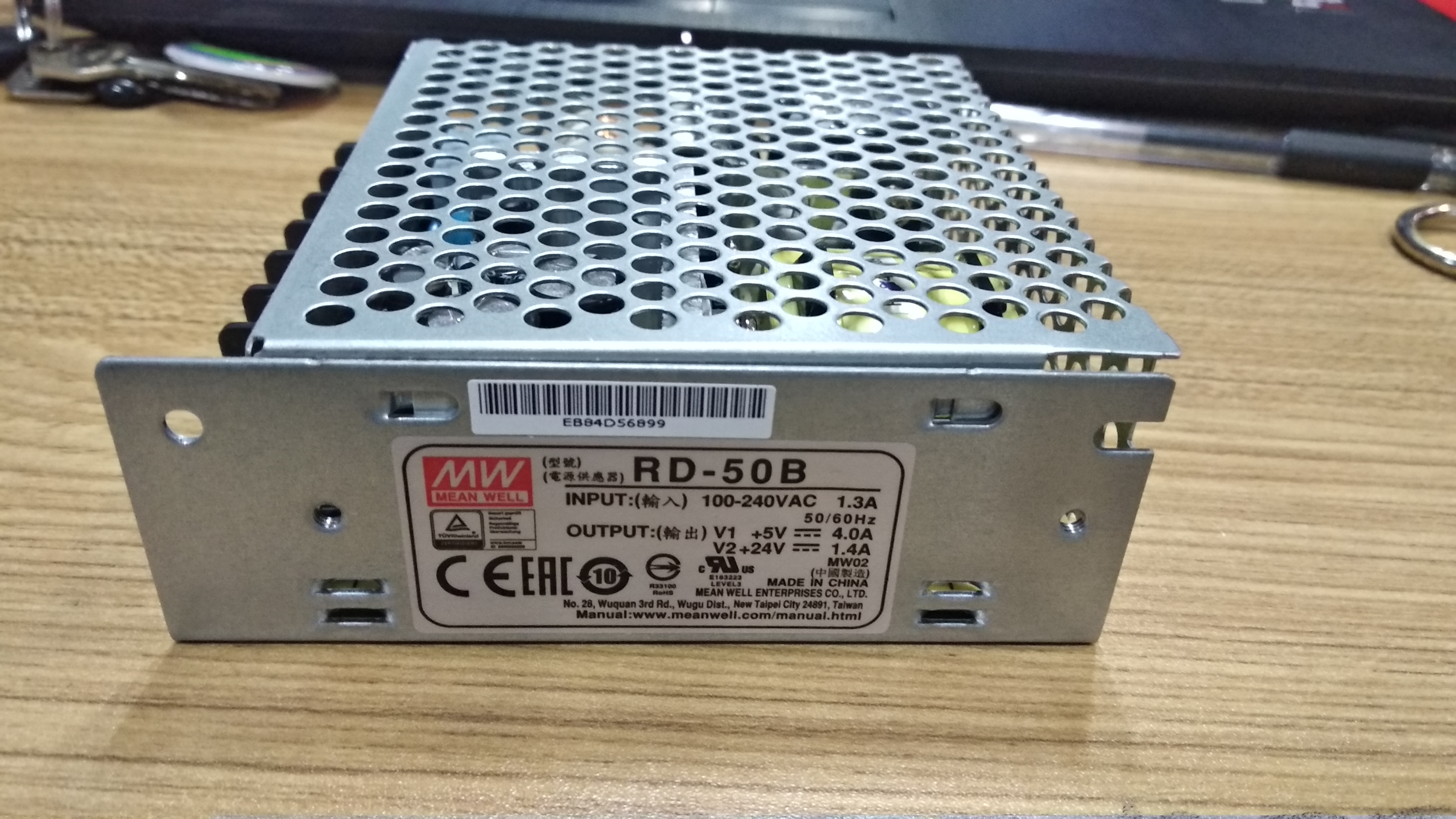 (original installation) Taiwan Mingwei switching power supply RD-50B 5V4A24V1 4A 50W