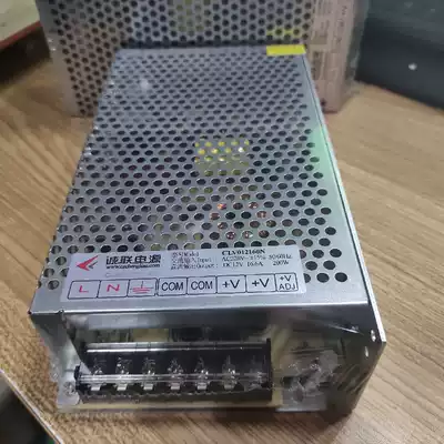 (Physical store) Chenglian switching power supply CLV012160N 12V16 6A 200W spot
