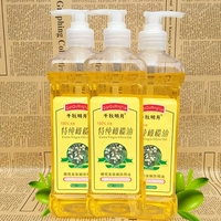 Authentic Qianqiu Chai lớn Mặt làm sạch sâu Cleansing Olive Dầu tẩy trang nhẹ nhàng Nước tẩy trang sữa mỹ phẩm Studio nước tẩy trang dành cho da nhạy cảm